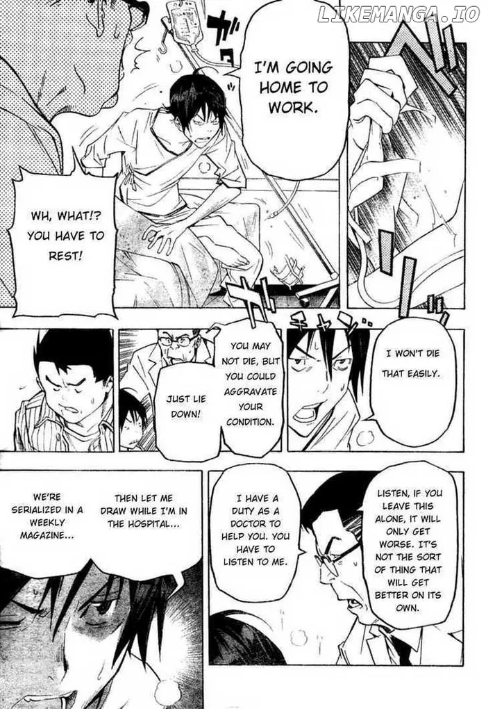 Baku Chapter 45 image 03_optimized